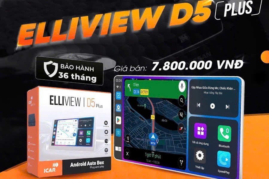 ANDROID BOX ELLIVIEW D5 PLUS