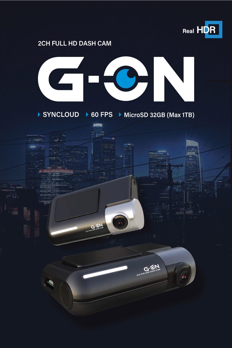 Công nghệ nổi bật của Camera hành trình GNet – G-ON