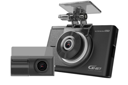 Camera hành trình GNET GDR HDR