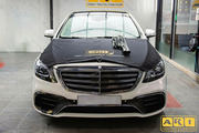 Dán phim cách nhiệt xe Mercedes S63 - Hình 1