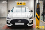 Dán PPF ARI LUMI xe MG5 - Hình 1