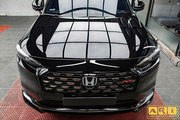 Dán PPF xe Honda HRV - Hình 16