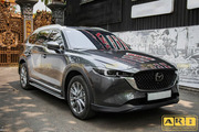 Dán PPF xe Mazda CX8 màu xám - Hình 17