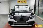 Dán PPF xe Mercedes S63 - Hình 1