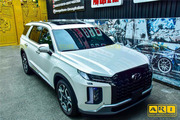 Dán PPF xe Hyundai Palisade - Hình 15