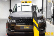 Dán PPF xe Range Rover - Hình 1
