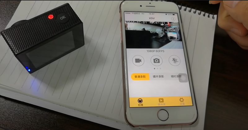 【Hướng Dẫn】Cách kết nối camera hành trình vietmap với điện thoại